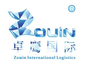 西班牙兒童牙膏進(jìn)口報(bào)關(guān)手續(xù)解析 專(zhuān)業(yè)代理代辦經(jīng)驗(yàn)分享