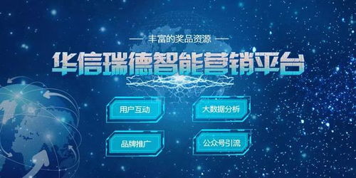 這輩子，你有為一只杯子拼過命嗎？——互聯網數據服務的隱形戰斗