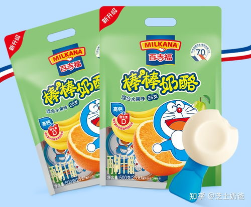 奶酪棒 從價位、品質到寶貝成長的全面薦購指南
